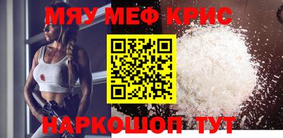 марки lsd Первоуральск