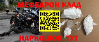 марки lsd Первоуральск