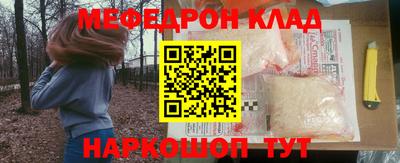 марки lsd Первоуральск