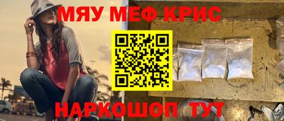 марки lsd Первоуральск