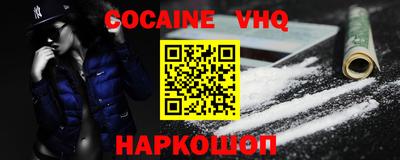 первитин Партизанск