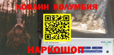 первитин Партизанск
