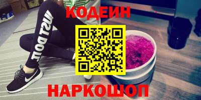 jwh Пенза
