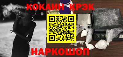 jwh Пенза