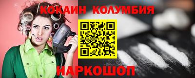 марки lsd Первоуральск