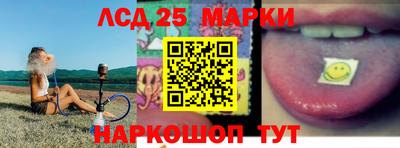 первитин Партизанск