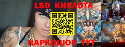 первитин Партизанск