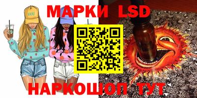 первитин Партизанск
