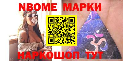 марки lsd Первоуральск