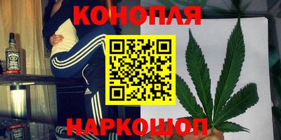 марки lsd Первоуральск