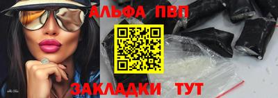 марки lsd Первоуральск