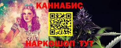 первитин Партизанск