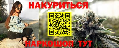 первитин Партизанск