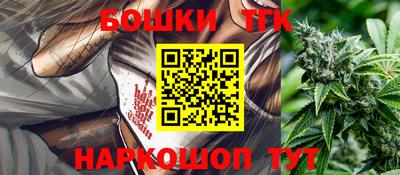 марки lsd Первоуральск