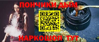 jwh Пенза
