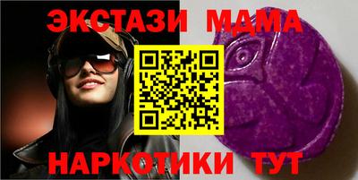 первитин Партизанск