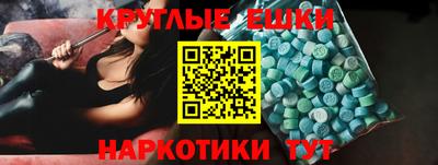 jwh Пенза
