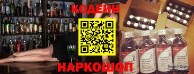 jwh Пенза