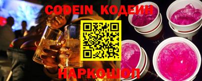 марки lsd Первоуральск