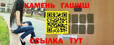 jwh Пенза