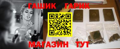 марки lsd Первоуральск