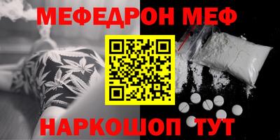 марки lsd Первоуральск