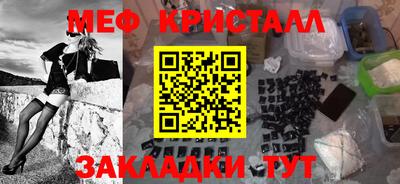 jwh Пенза
