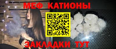 первитин Партизанск