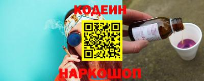 первитин Партизанск