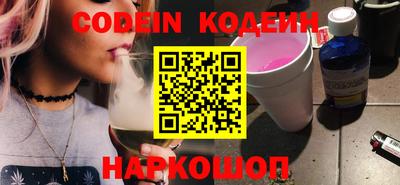 марки lsd Первоуральск